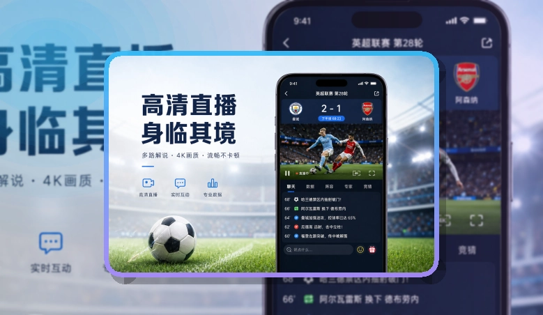 星空体育app手机端赛事入口界面